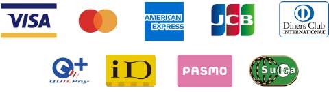 クレジットカード、電子マネー